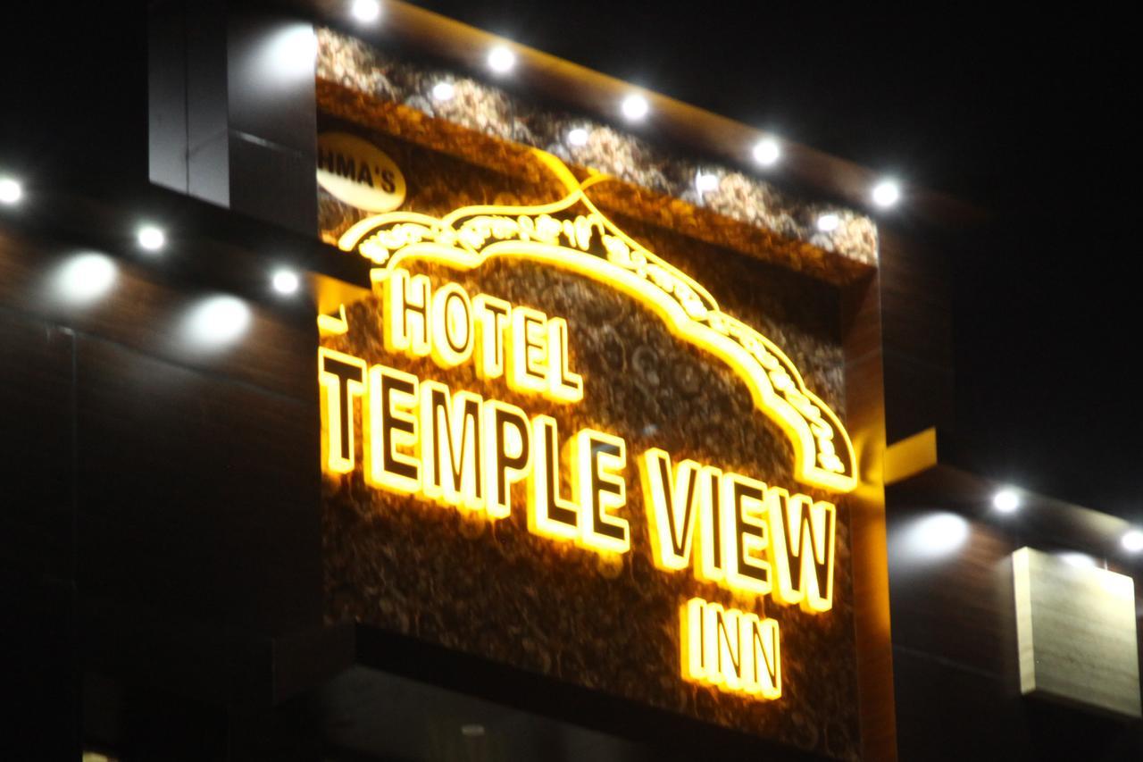 Hotel Temple View Inn Anandpur Sahib Экстерьер фото